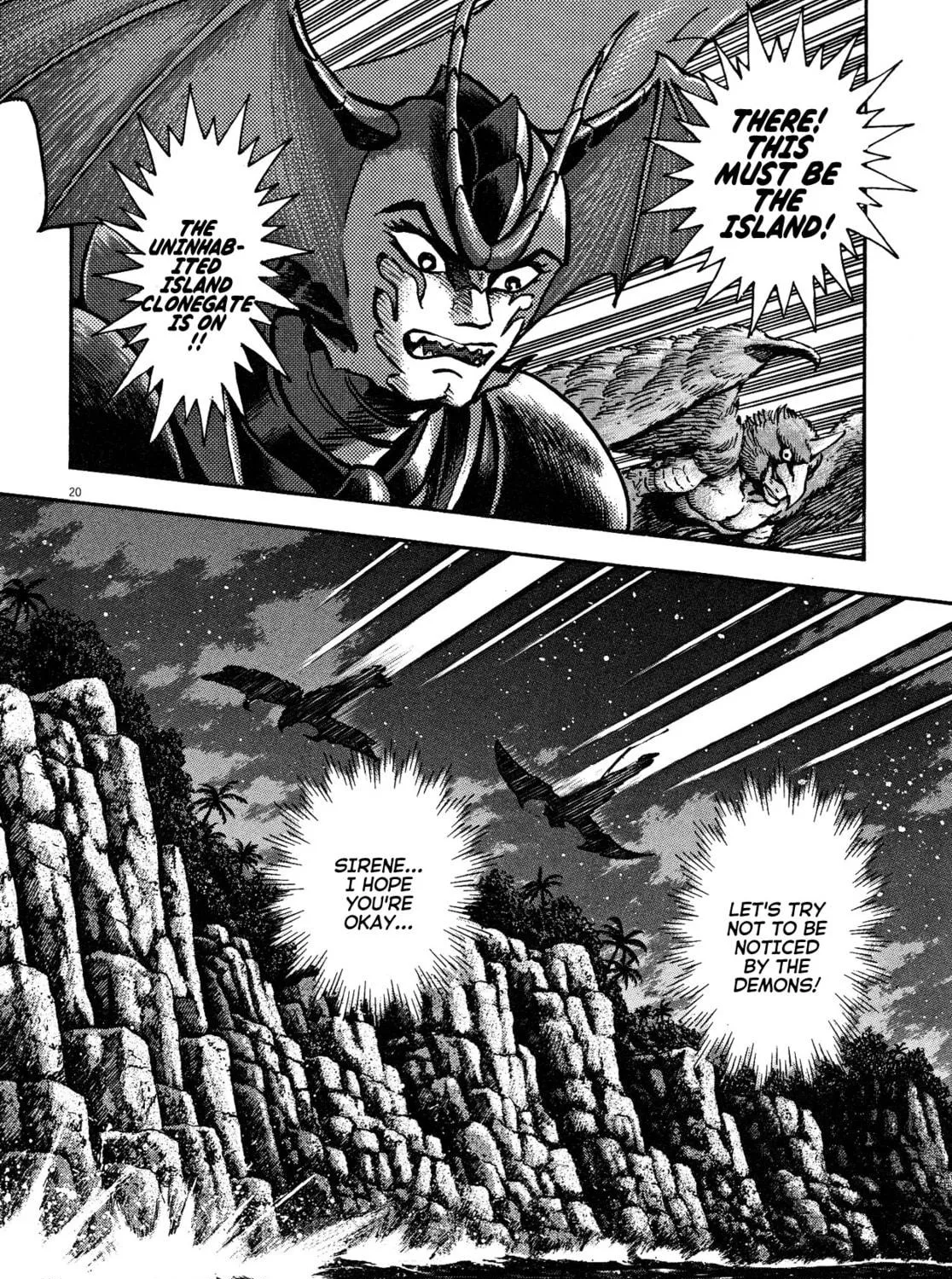 Devilman Saga Chapter 78 page 39 - 