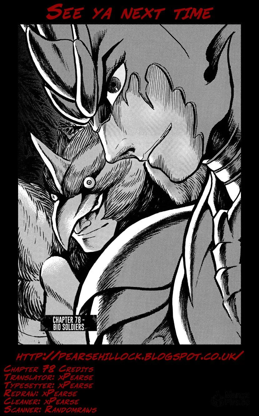 Devilman Saga Chapter 78 page 47 - 