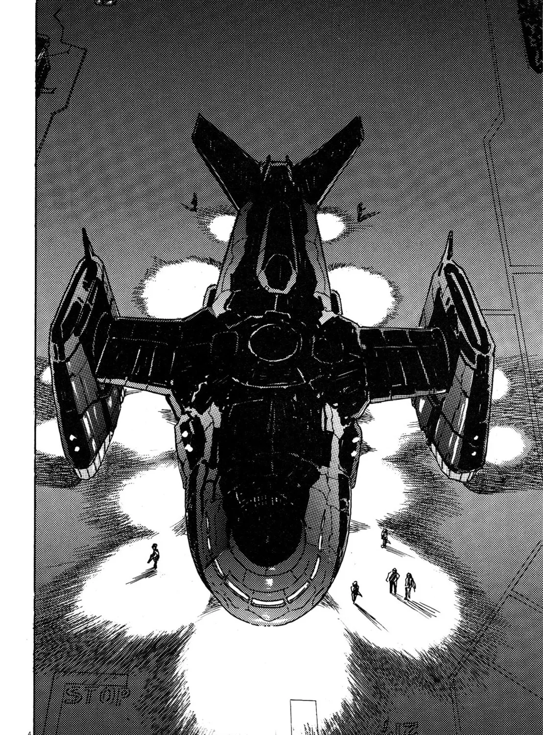 Devilman Saga Chapter 78 page 7 - 
