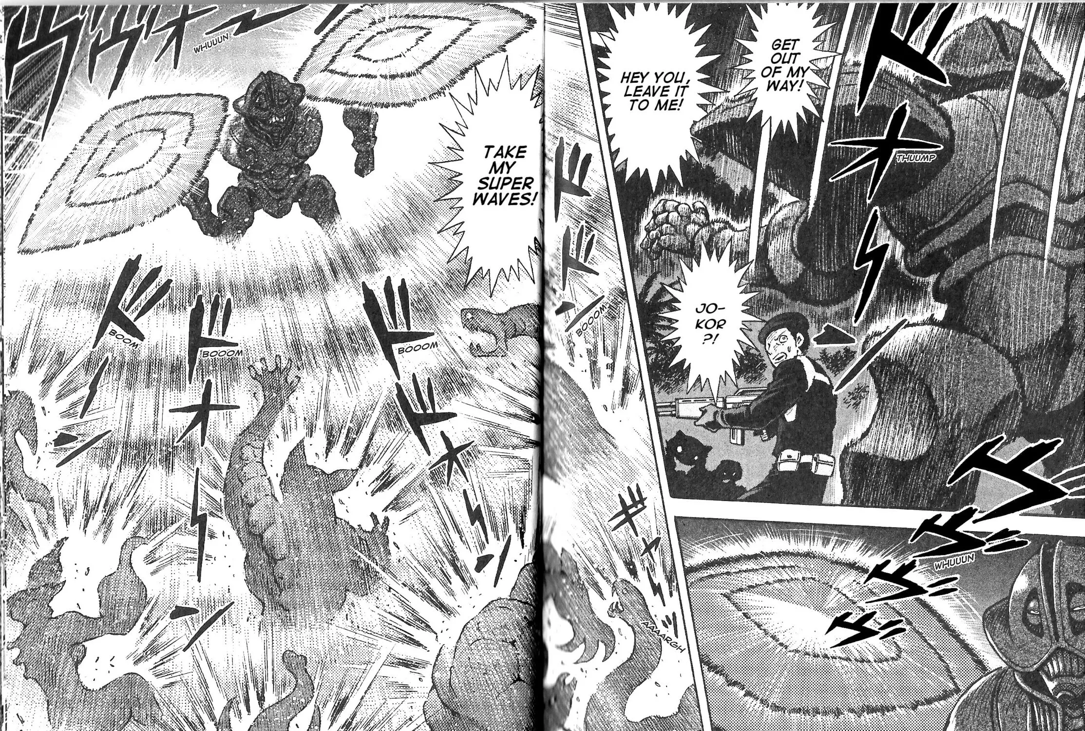 Devilman Saga Chapter 79 page 11 - 