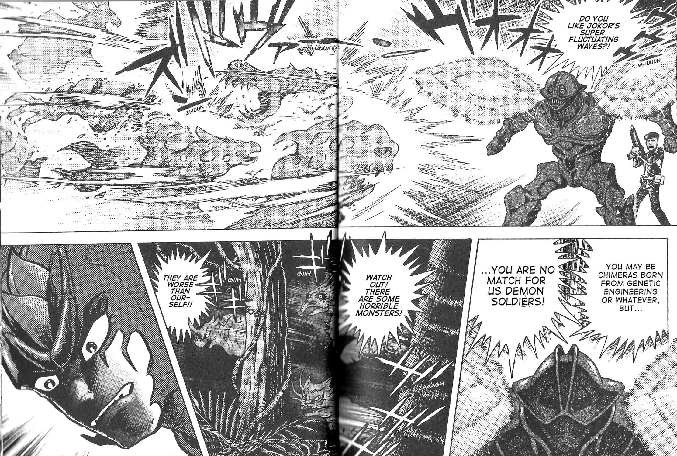 Devilman Saga Chapter 79 page 13 - 