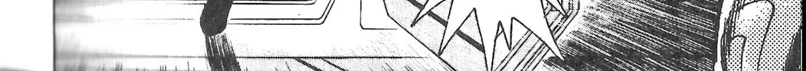 Devilman Saga Chapter 79 page 22 - 