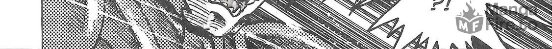 Devilman Saga Chapter 79 page 36 - 