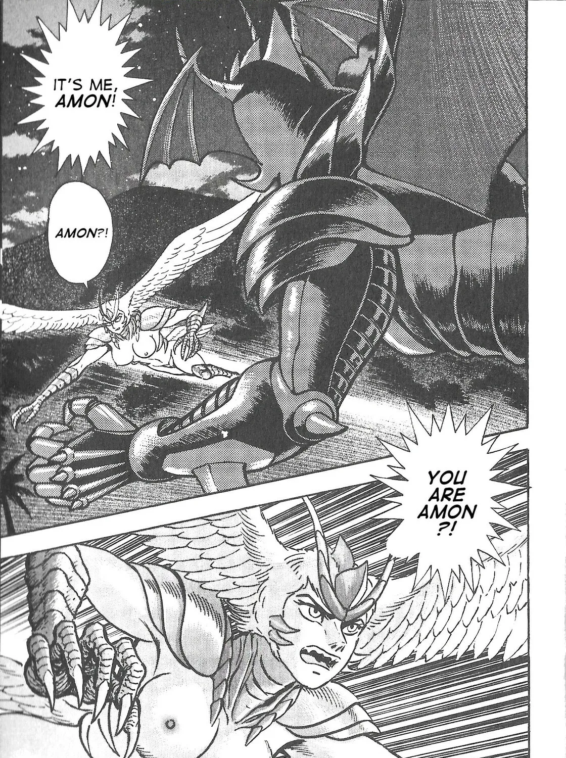 Devilman Saga Chapter 79 page 37 - 