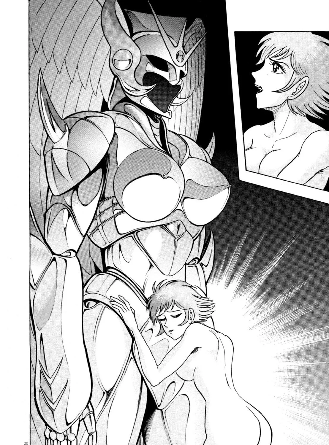 Devilman Saga Chapter 8 page 39 - 