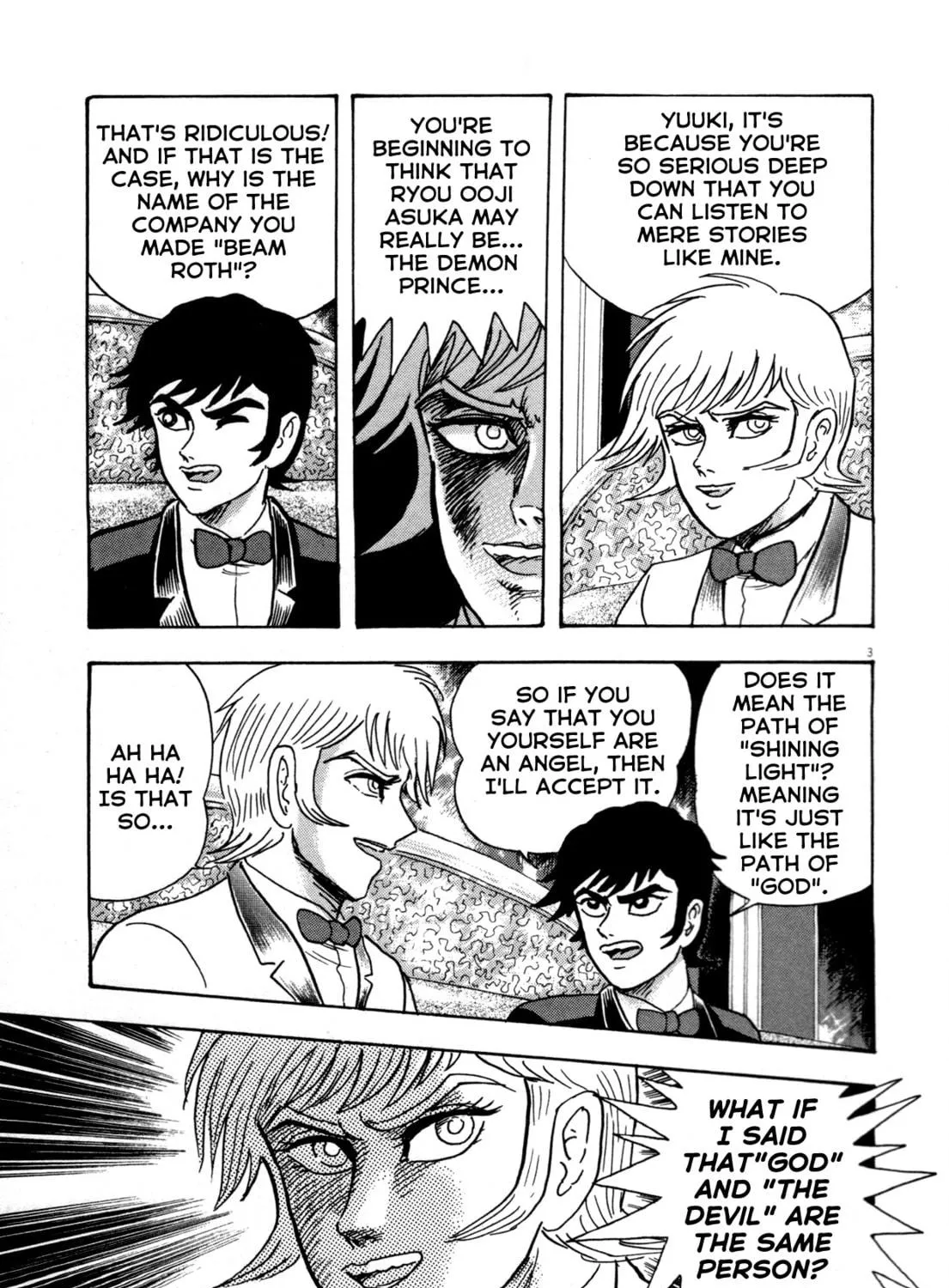 Devilman Saga Chapter 8 page 5 - 