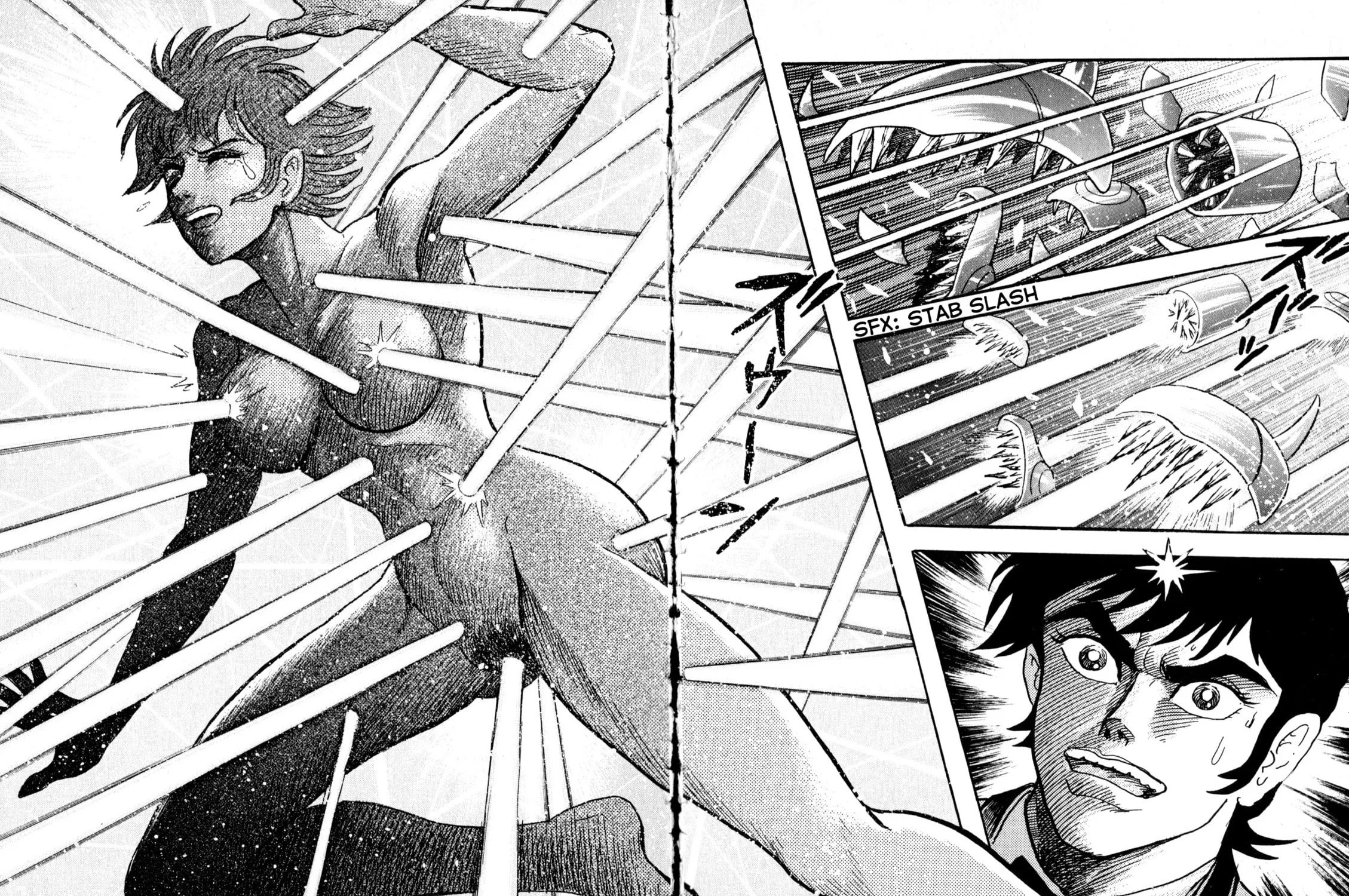 Devilman Saga Chapter 8 page 43 - 