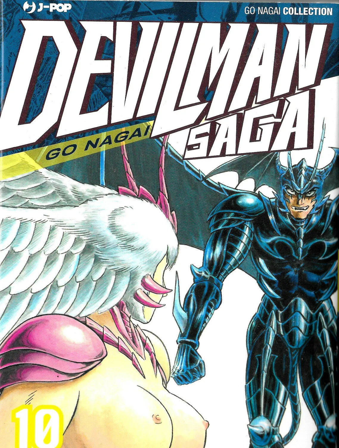 Devilman Saga Chapter 80 page 1 - 