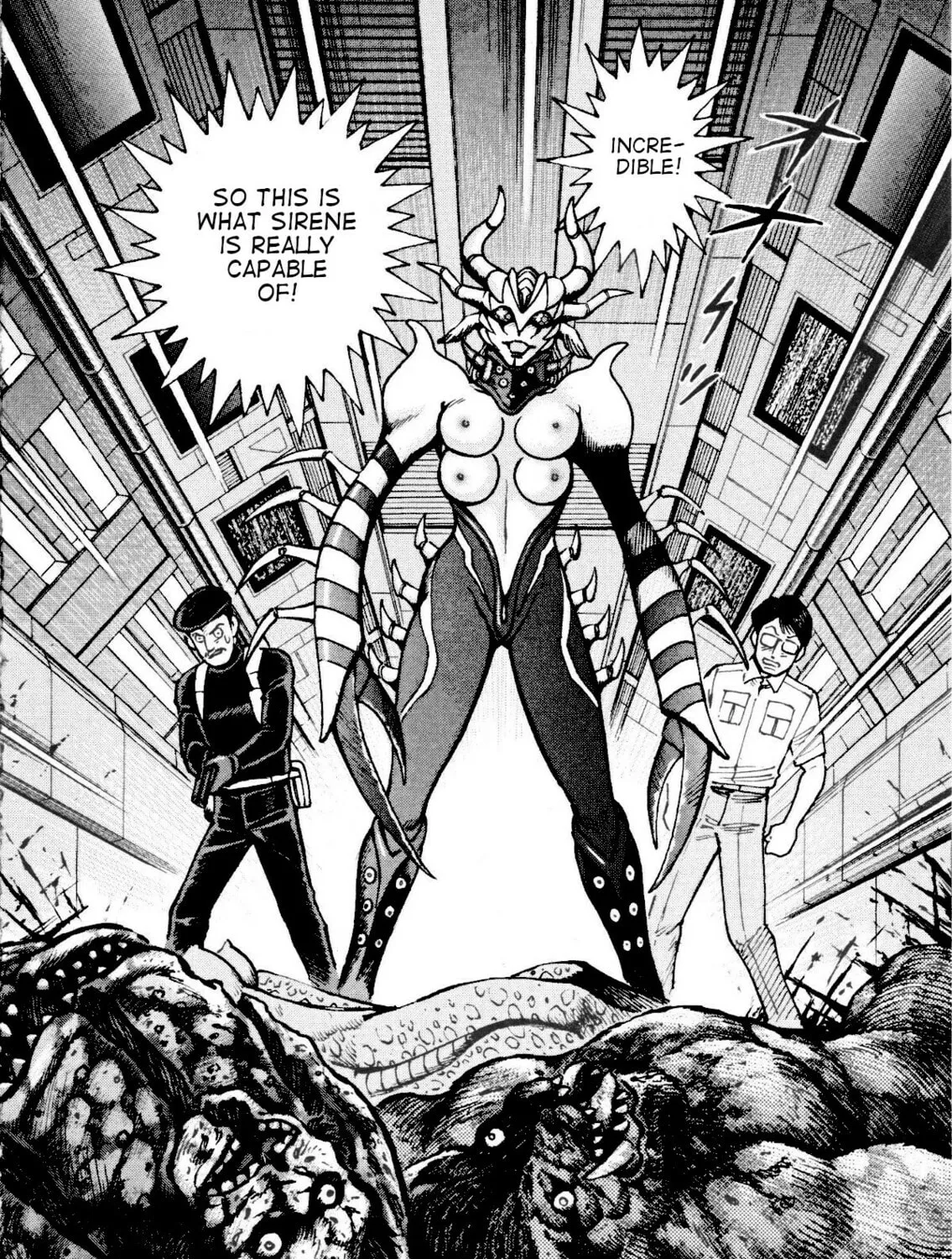 Devilman Saga Chapter 80 page 12 - 