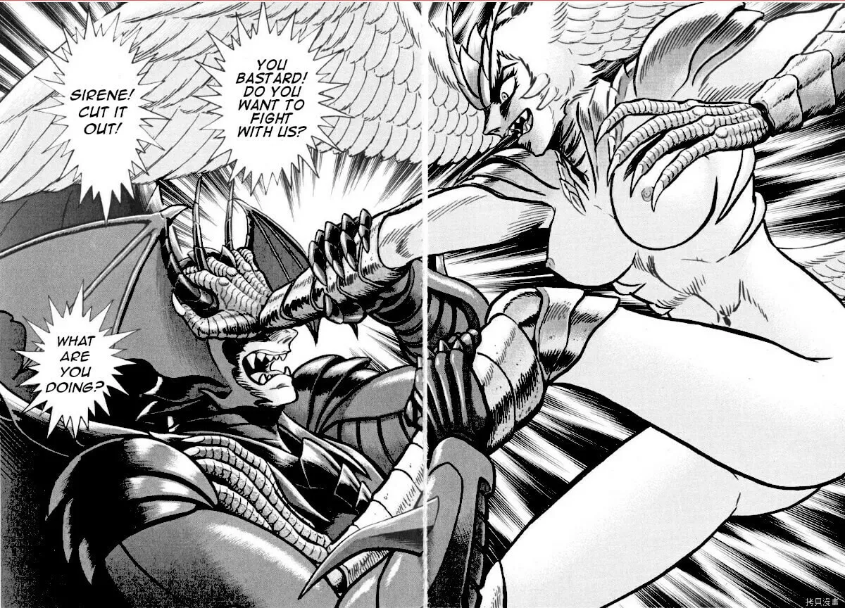 Devilman Saga Chapter 80 page 20 - 