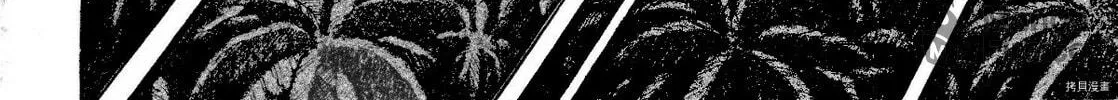 Devilman Saga Chapter 80 page 22 - 