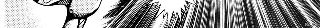 Devilman Saga Chapter 80 page 31 - 