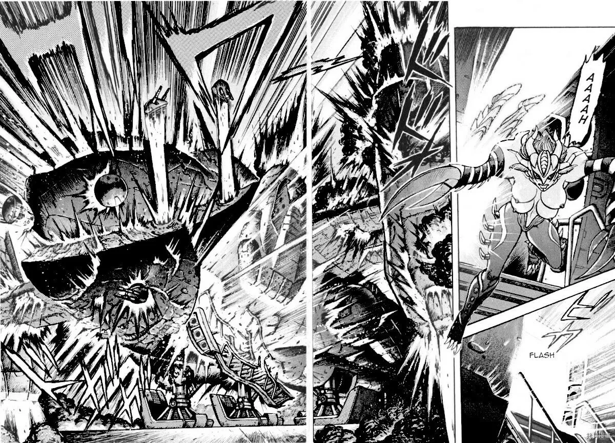 Devilman Saga Chapter 80 page 34 - 