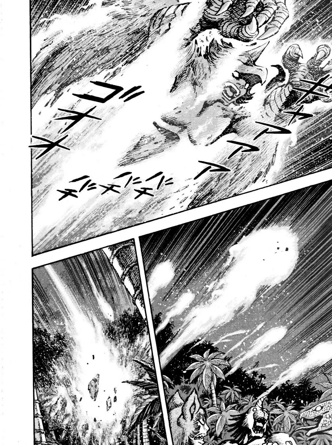 Devilman Saga Chapter 80 page 39 - 