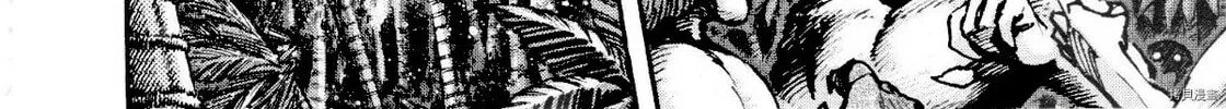 Devilman Saga Chapter 80 page 40 - 