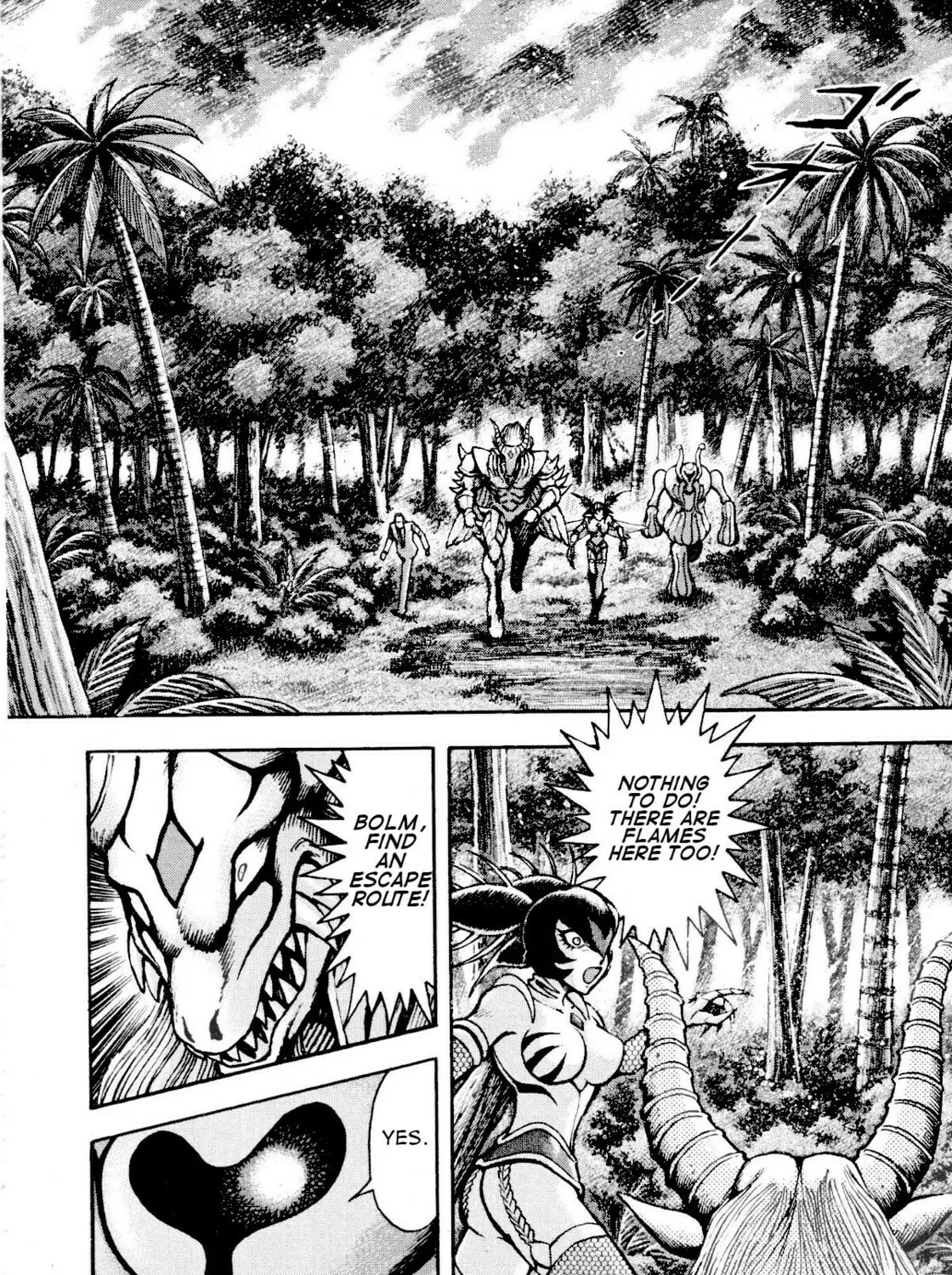 Devilman Saga Chapter 80 page 47 - 