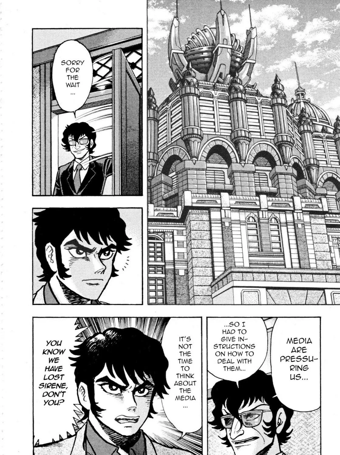 Devilman Saga Chapter 81 page 17 - 