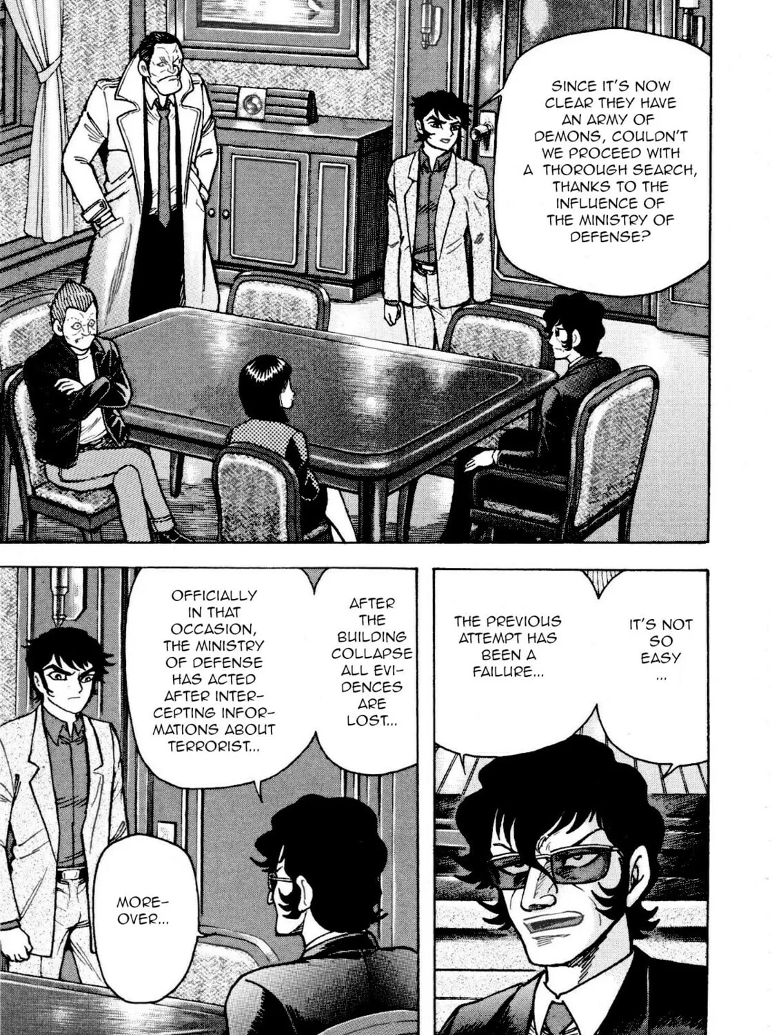 Devilman Saga Chapter 81 page 19 - 