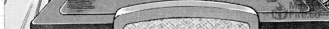 Devilman Saga Chapter 81 page 22 - 
