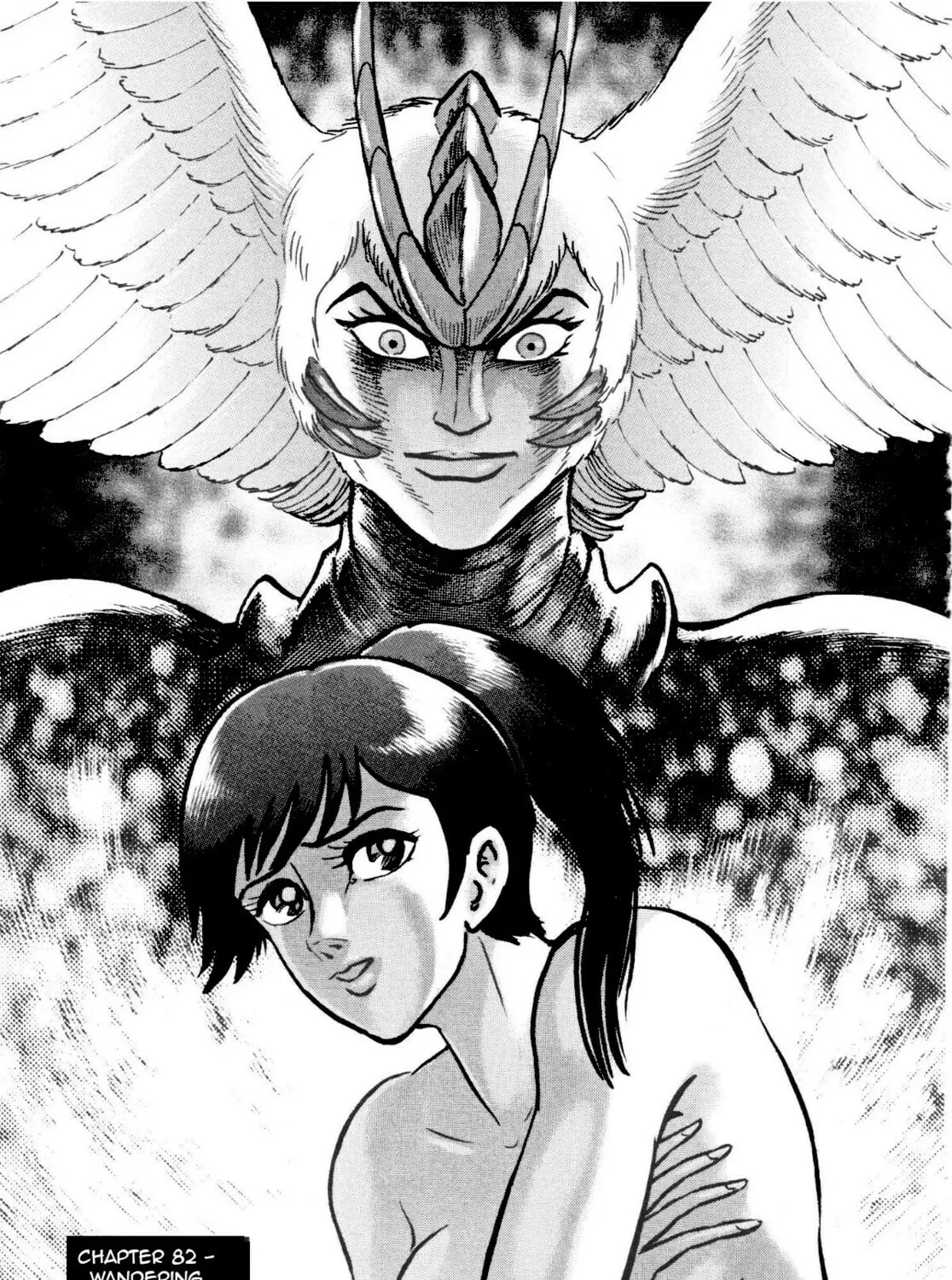 Devilman Saga Chapter 82 page 1 - 