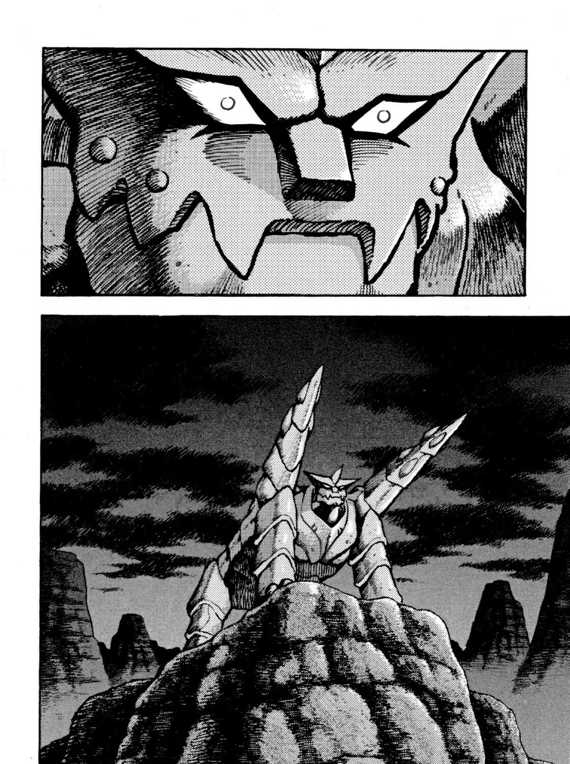 Devilman Saga Chapter 82 page 12 - 