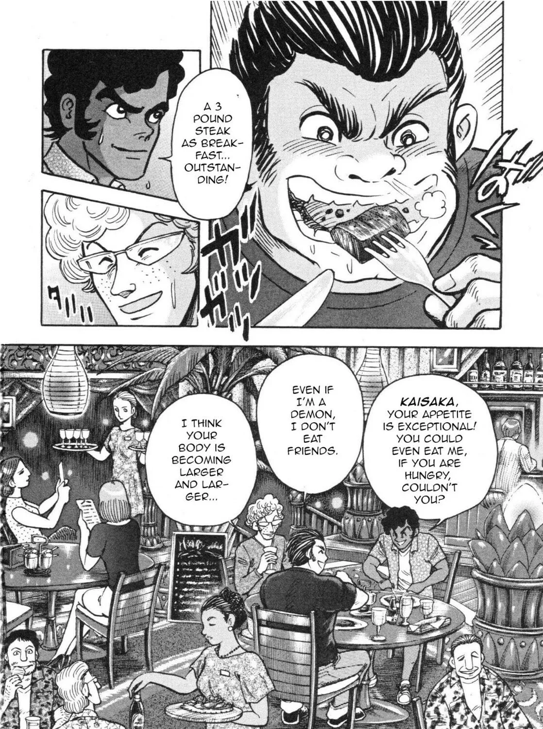 Devilman Saga Chapter 82 page 16 - 