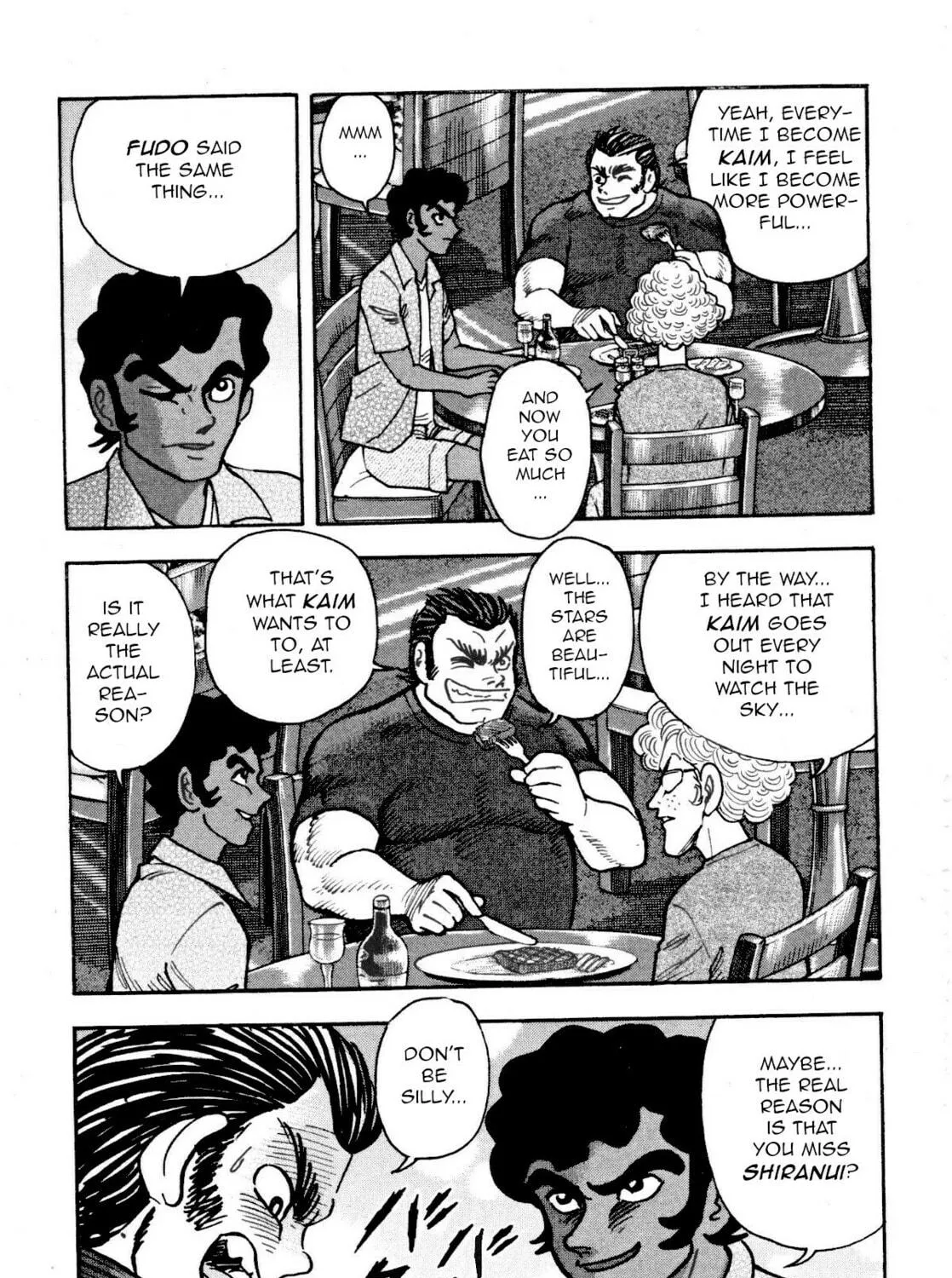 Devilman Saga Chapter 82 page 18 - 