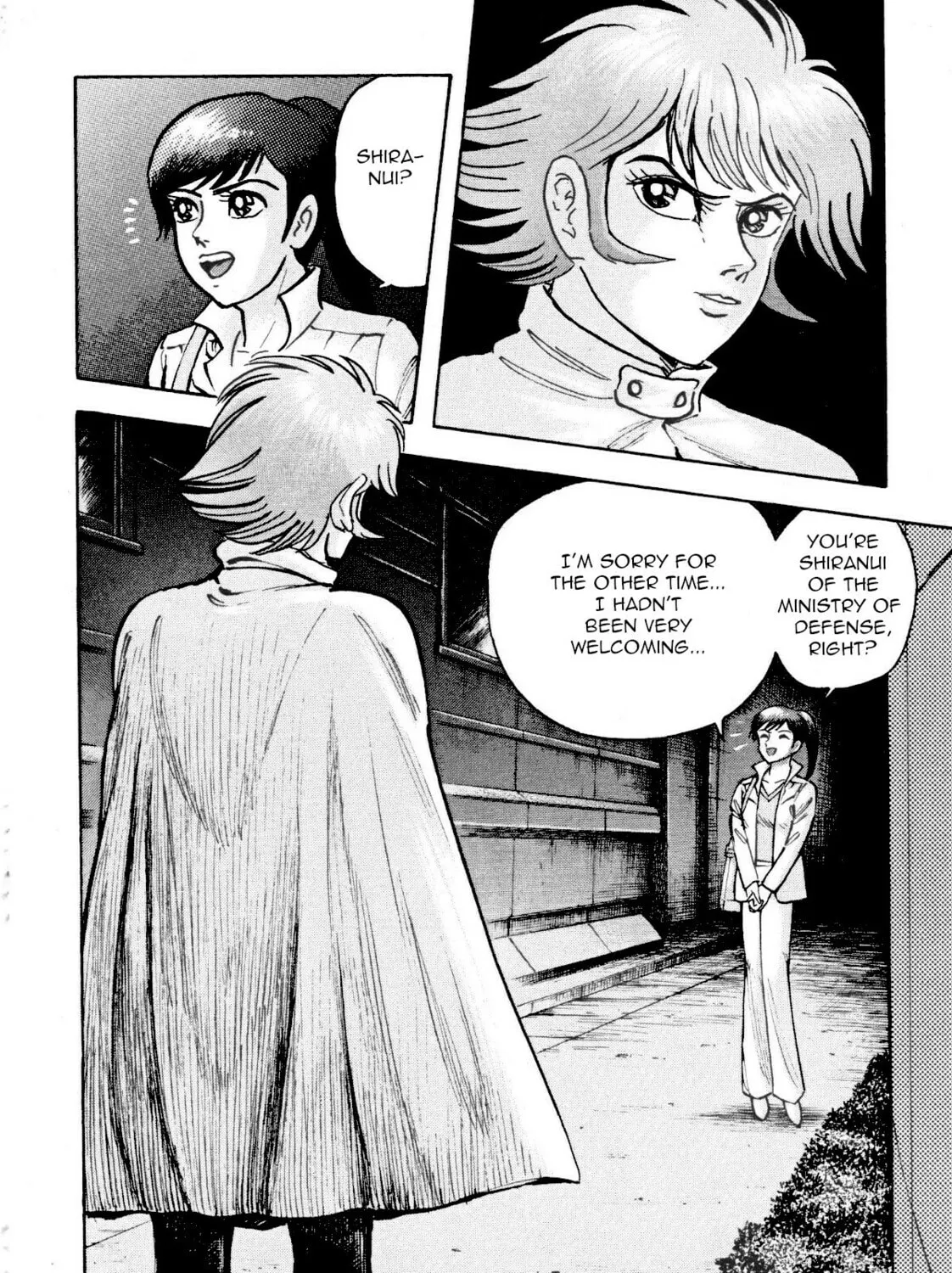 Devilman Saga Chapter 82 page 3 - 