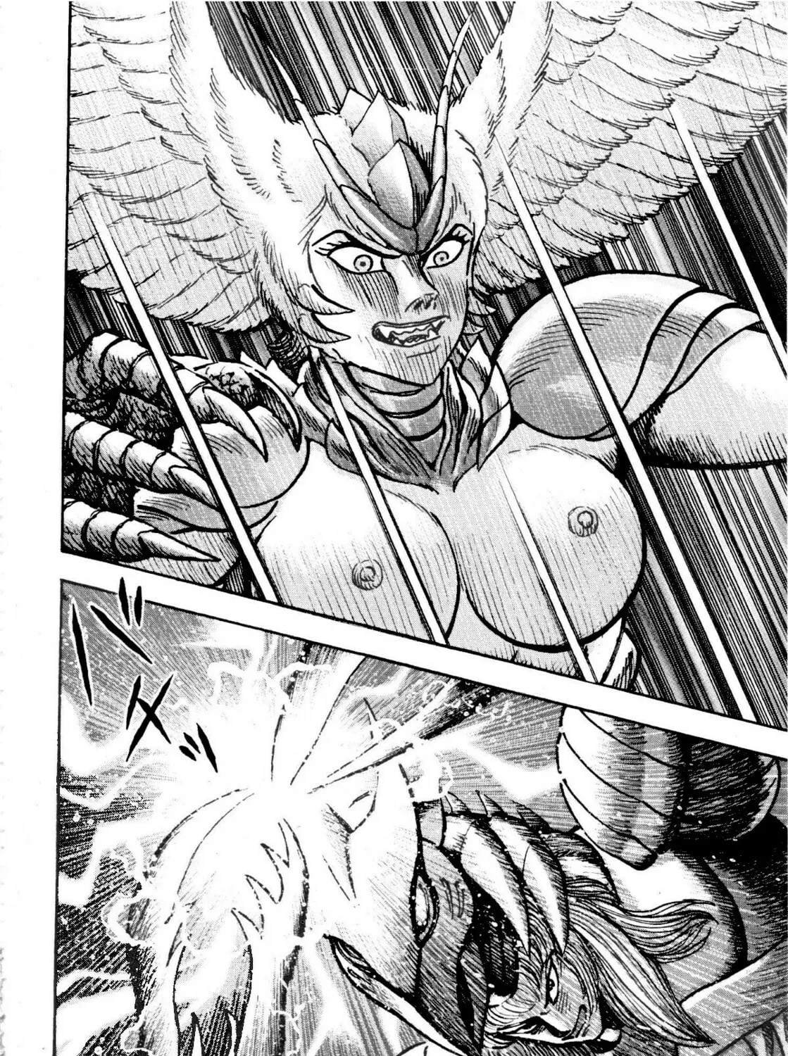 Devilman Saga Chapter 82 page 24 - 