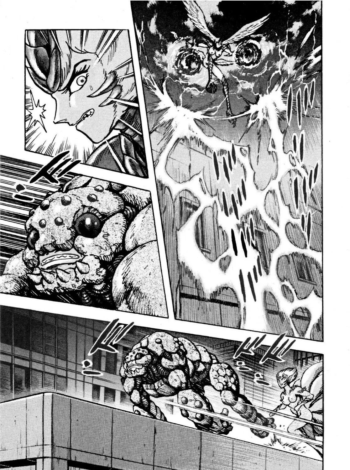 Devilman Saga Chapter 82 page 26 - 