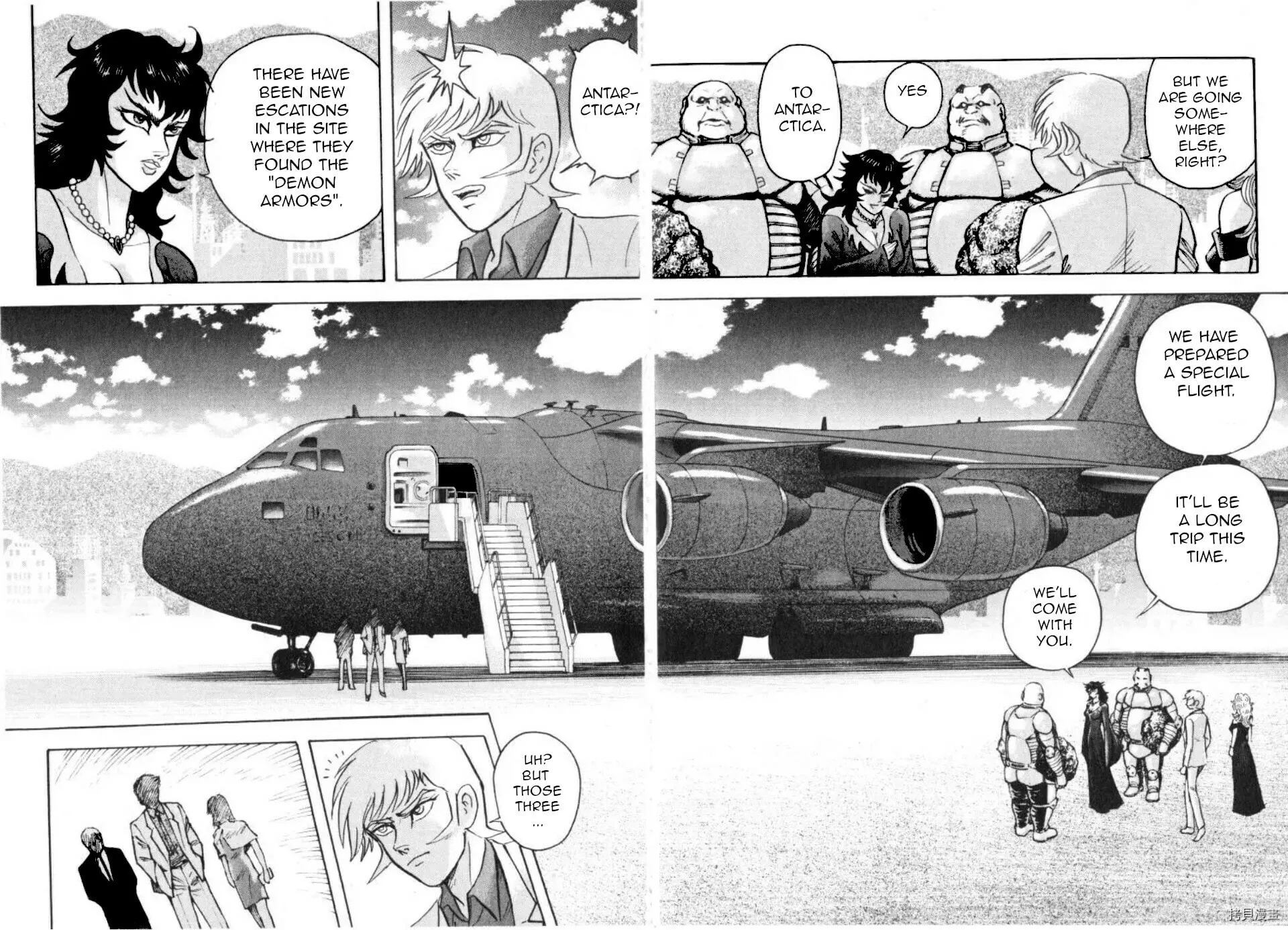 Devilman Saga Chapter 82 page 37 - 