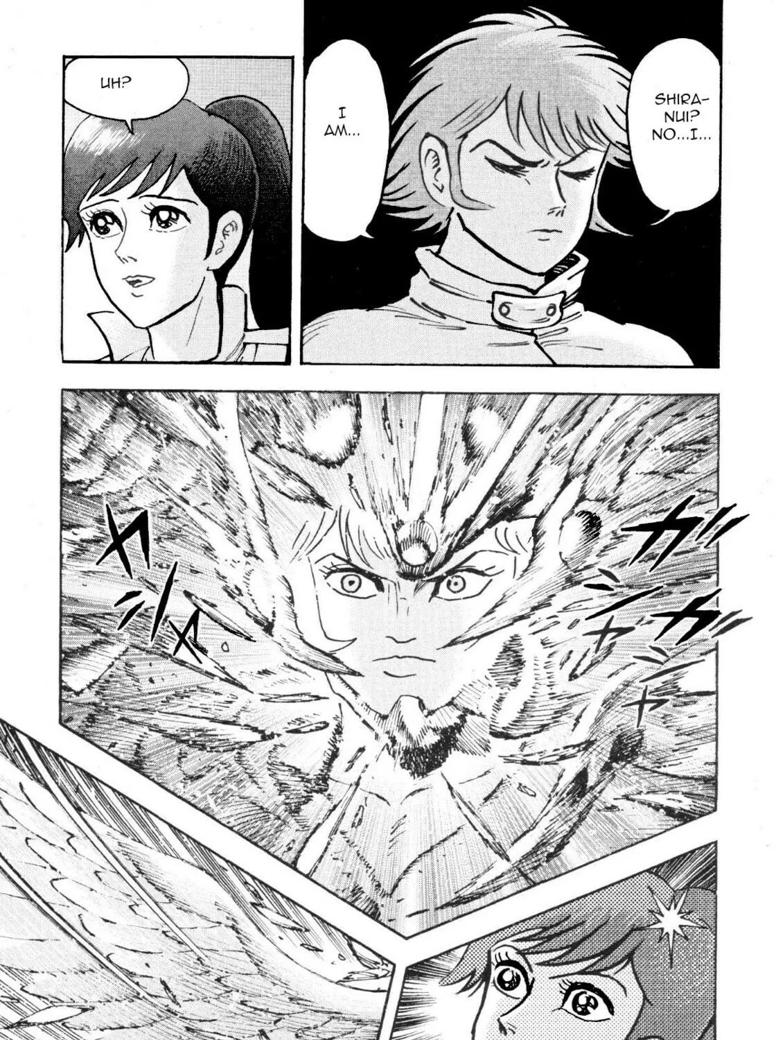 Devilman Saga Chapter 82 page 5 - 