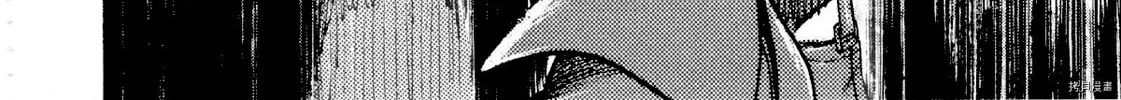 Devilman Saga Chapter 82 page 8 - 