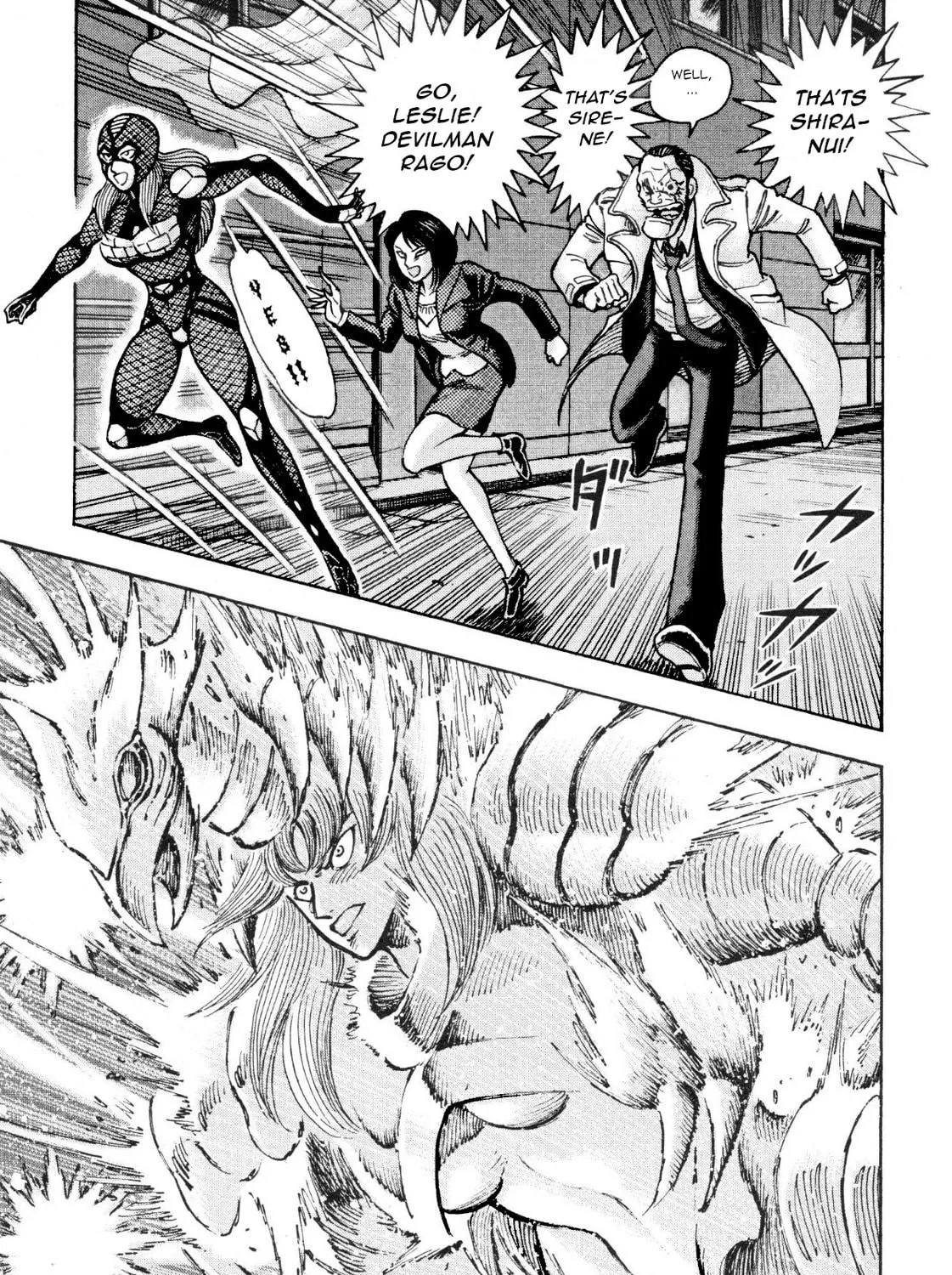 Devilman Saga Chapter 82 page 9 - 