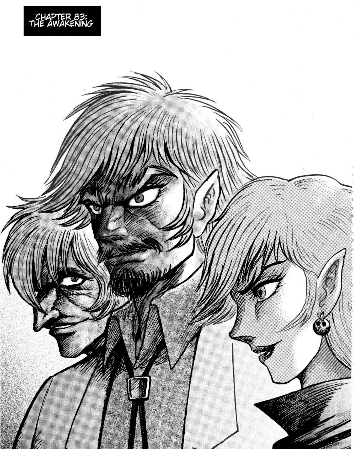 Devilman Saga Chapter 83 page 1 - 