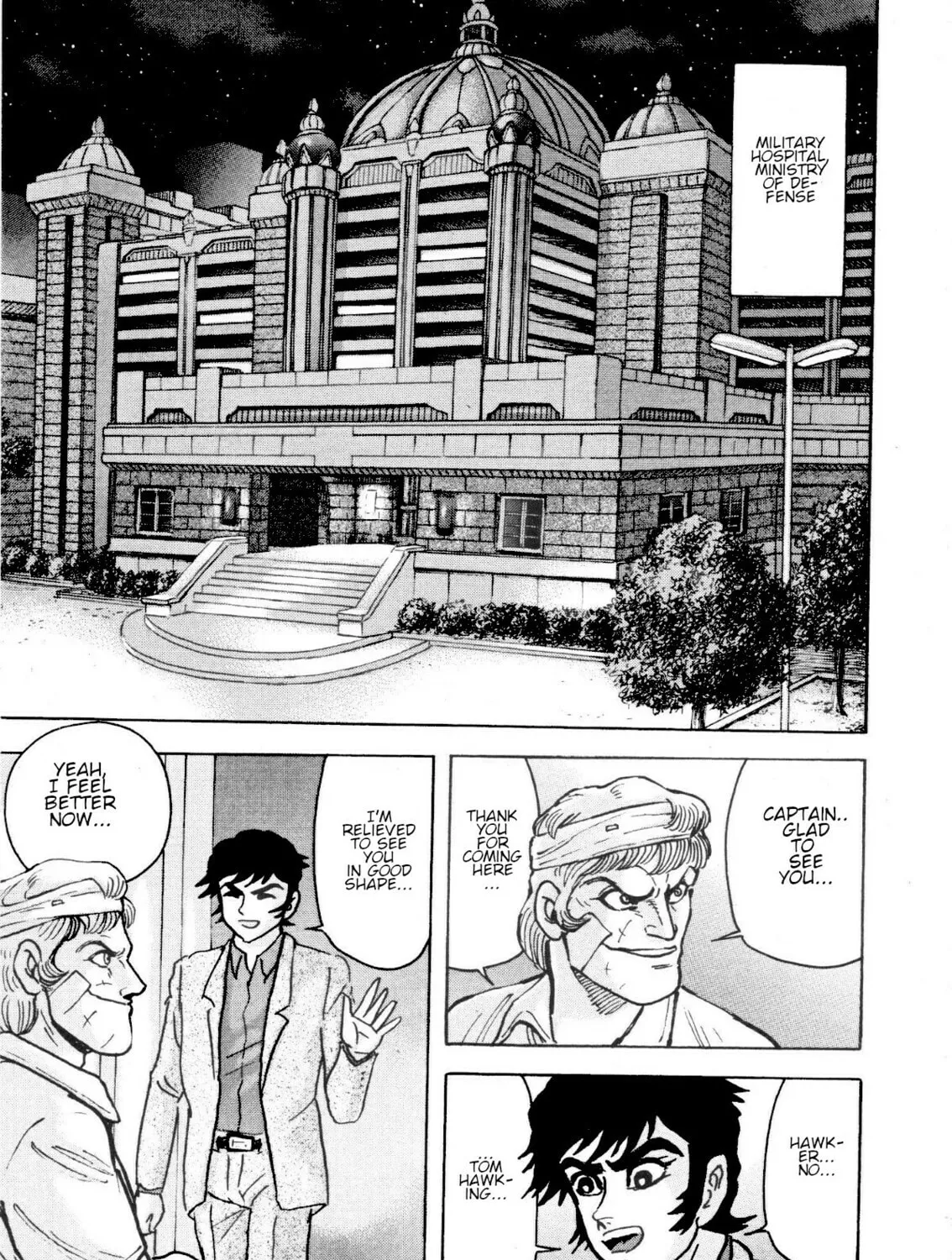 Devilman Saga Chapter 83 page 13 - 