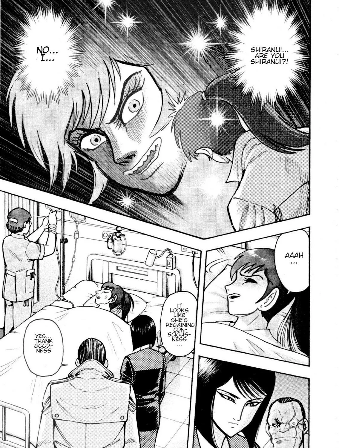 Devilman Saga Chapter 83 page 5 - 