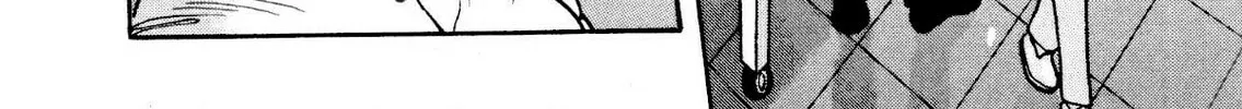 Devilman Saga Chapter 83 page 8 - 