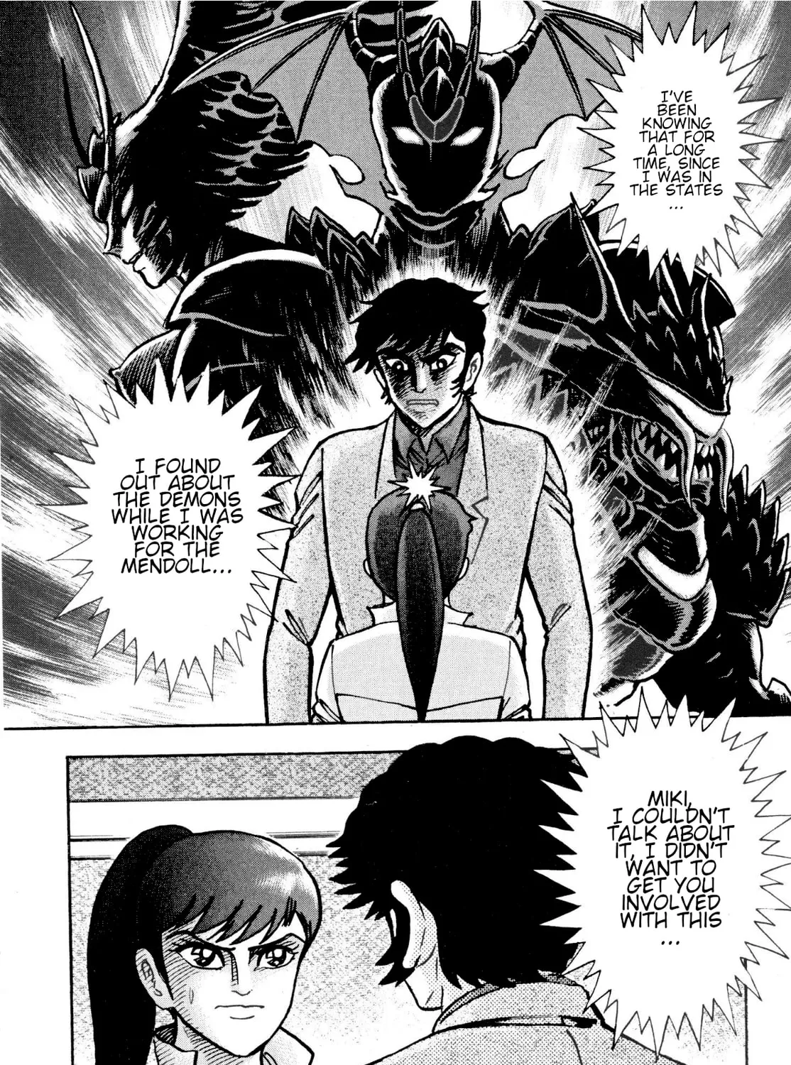 Devilman Saga Chapter 84 page 20 - 