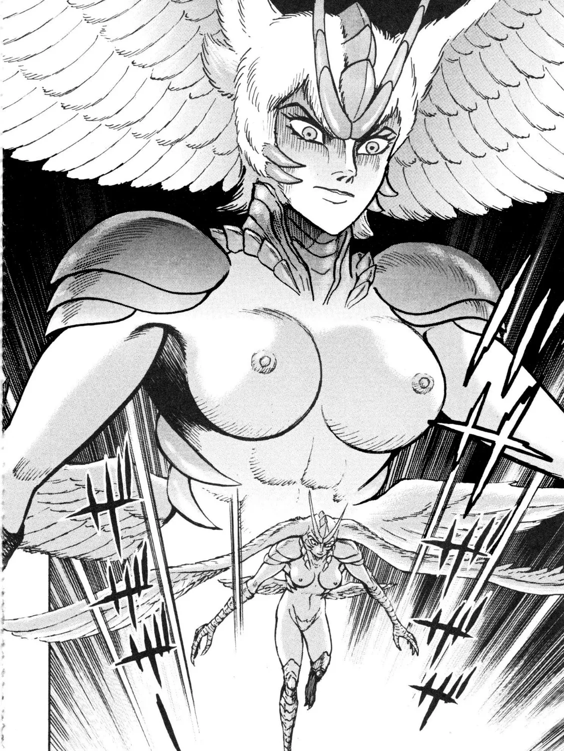 Devilman Saga Chapter 84 page 3 - 