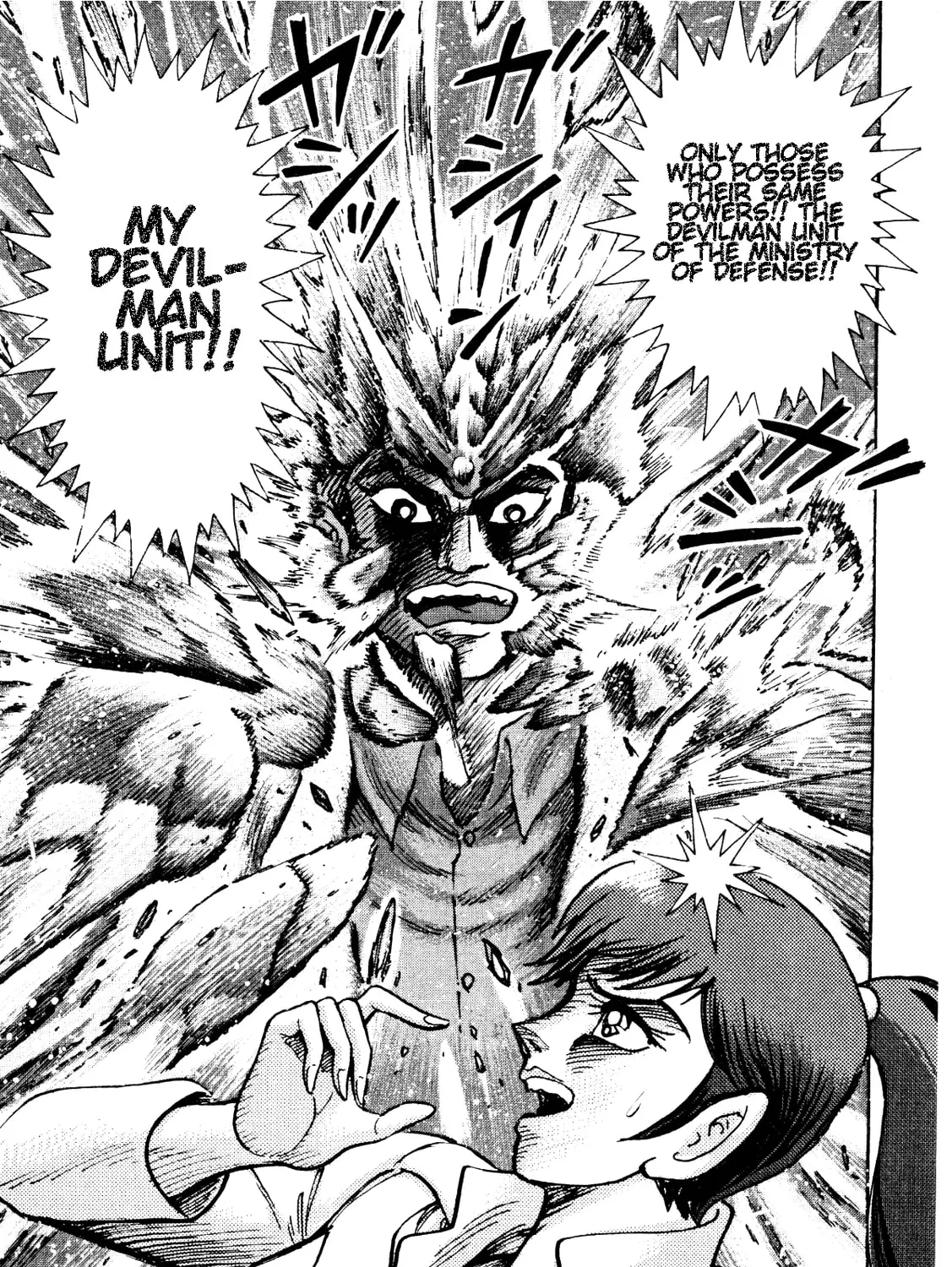 Devilman Saga Chapter 84 page 26 - 