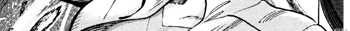 Devilman Saga Chapter 84 page 27 - 