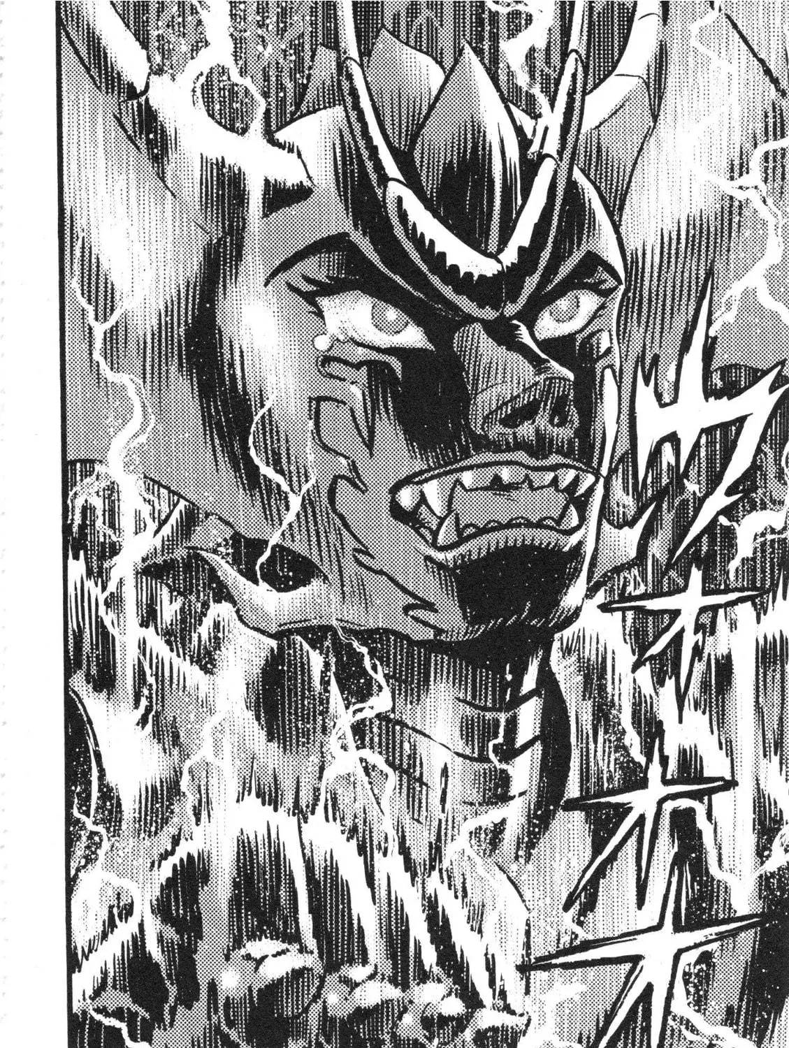 Devilman Saga Chapter 84 page 28 - 