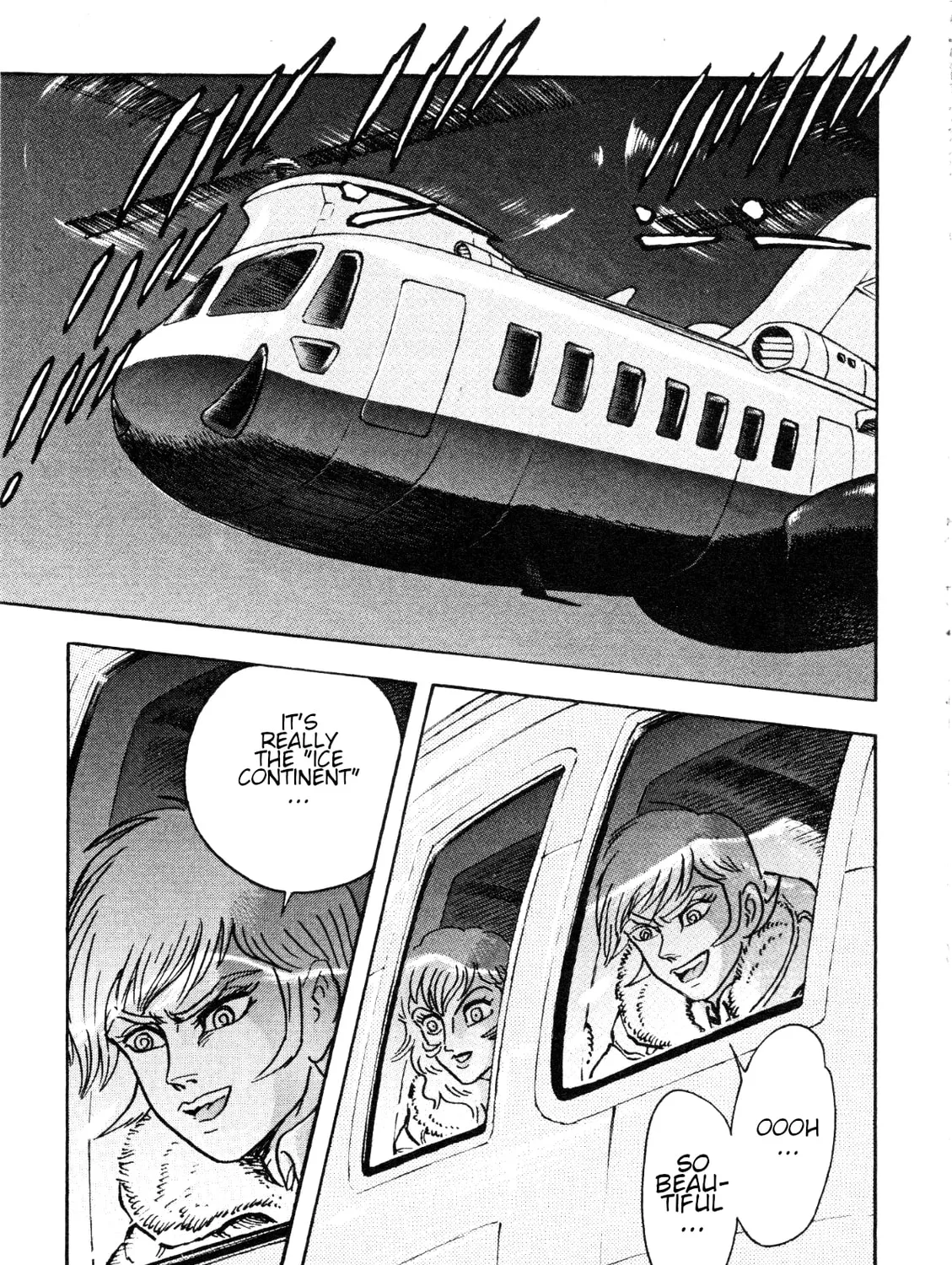 Devilman Saga Chapter 84 page 30 - 