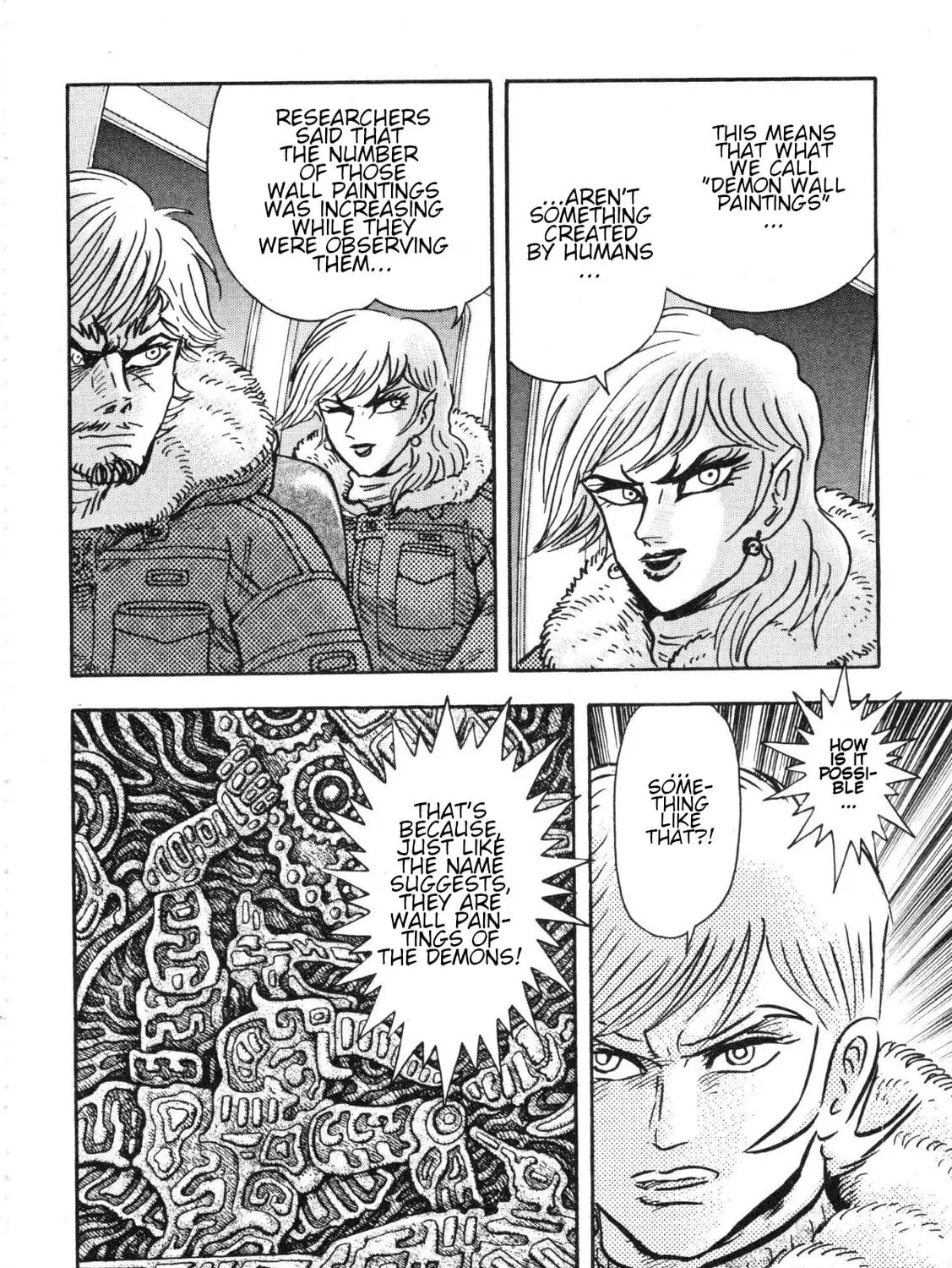 Devilman Saga Chapter 84 page 37 - 