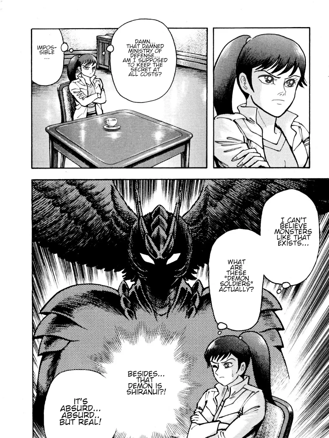 Devilman Saga Chapter 84 page 7 - 