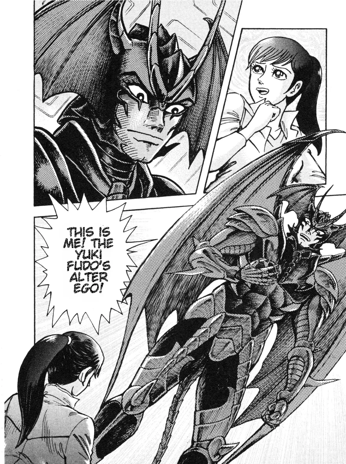 Devilman Saga Chapter 85 page 12 - 
