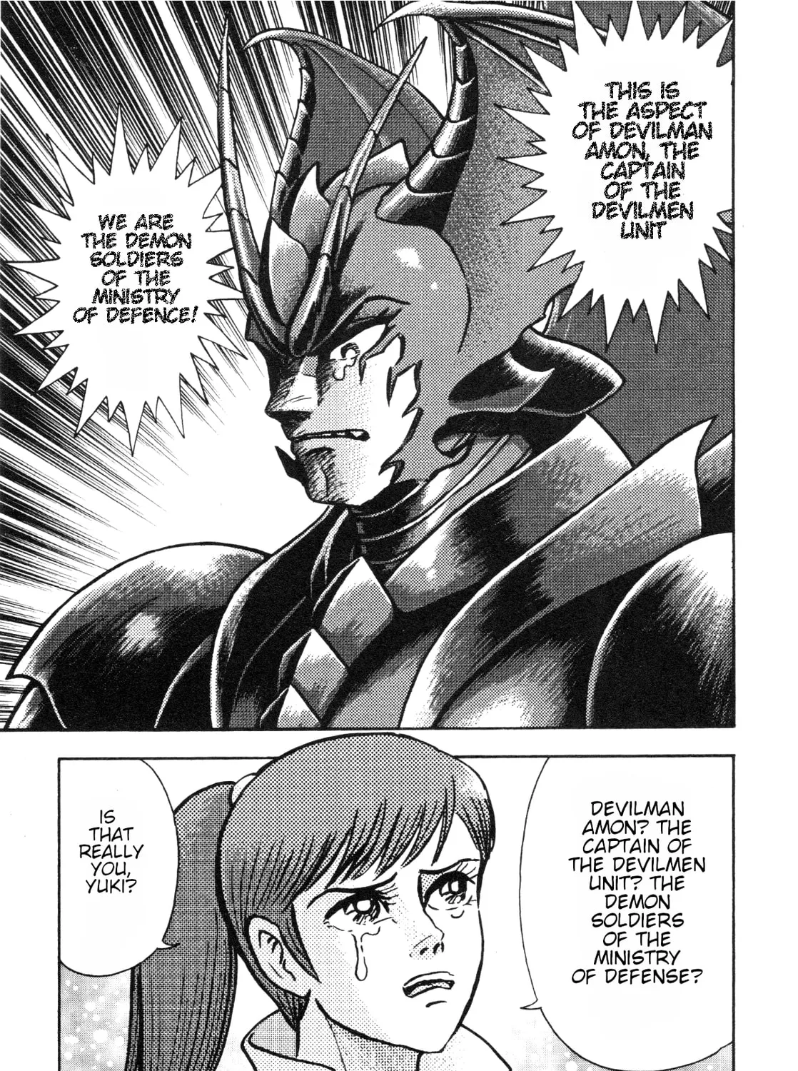 Devilman Saga Chapter 85 page 14 - 
