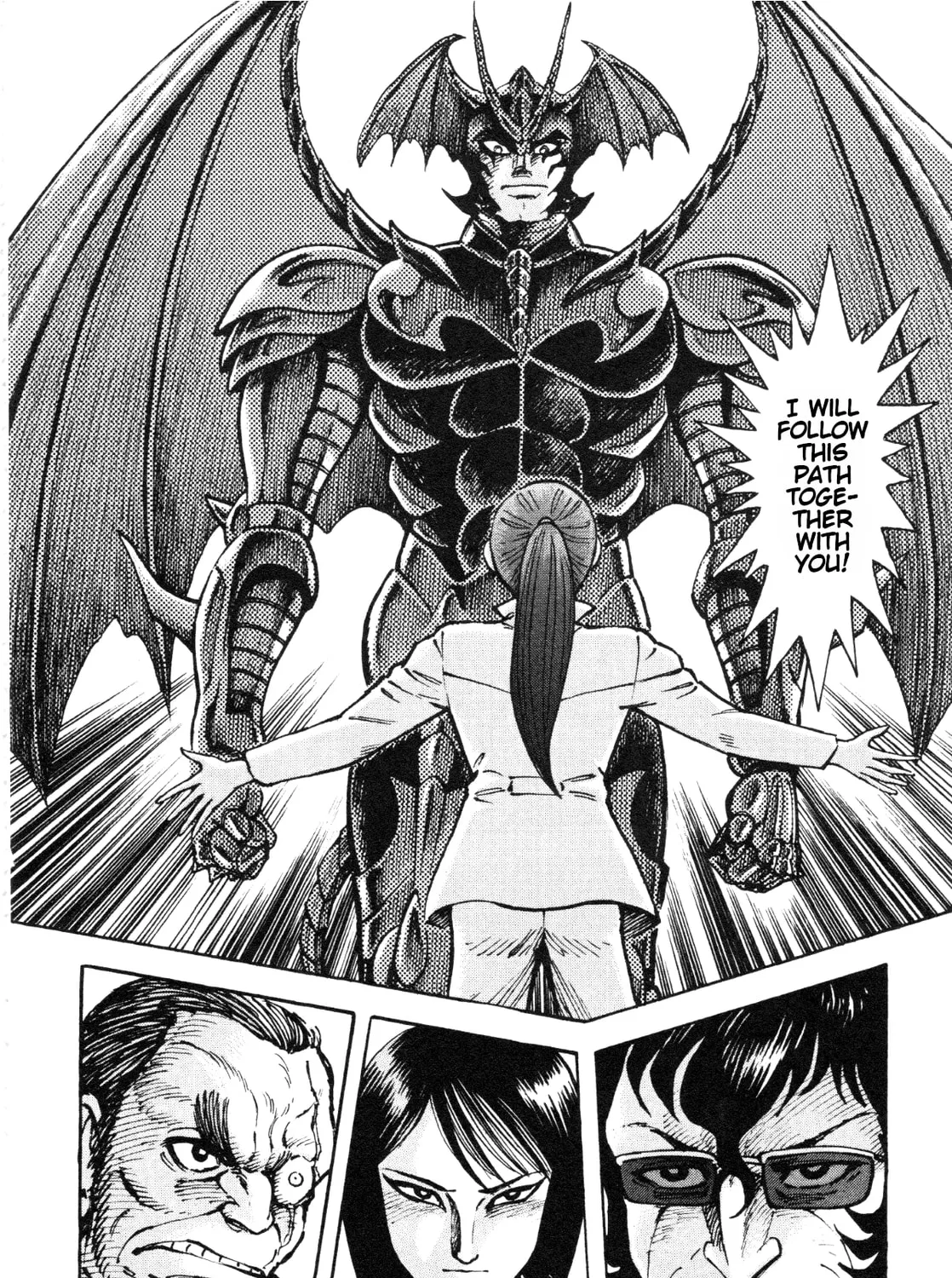 Devilman Saga Chapter 85 page 20 - 