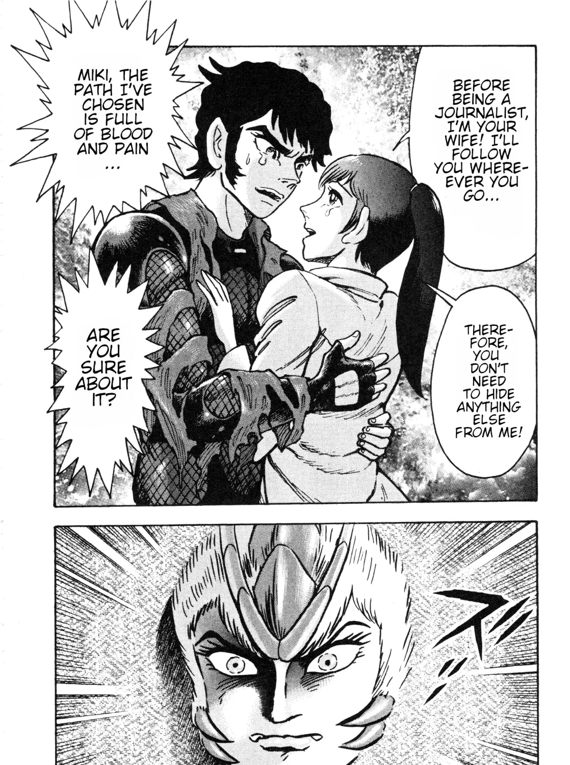Devilman Saga Chapter 85 page 24 - 